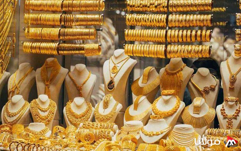 سعر الذهب عيار 21 بالرسوم يتجاوز 4740 جنيهًا.. أسعار الذهب اليوم، الخميس 17-4-2025 في محلات الصاغة.