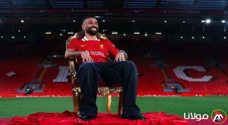 اتفاق ليفربول الجديد مع محمد صلاح يؤثر سلباً على أرباح المقاولون العرب المتوقعة