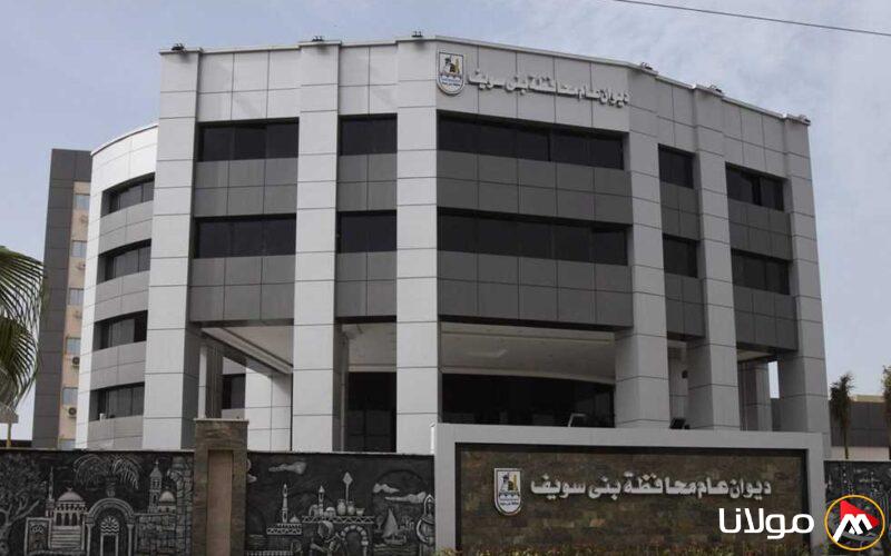 غداً.. انقطاع المياه في الجزيرة الشرقية ومناطقها المجاورة لمدة 12 ساعة في بني سويف