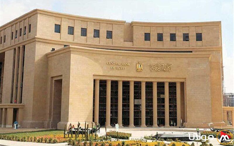تقارير رسمية: تخفيض 3 إلى 4% في النفقات العامة في الميزانية الجديدة نتيجة انخفاض سعر الفائدة.