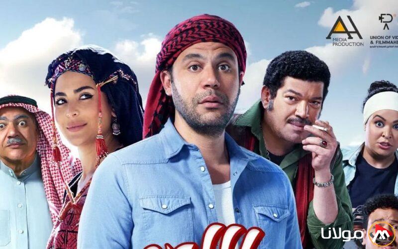 فيلم “العب مع الأطفال” يحقق أعلى معدلات المشاهدة في مصر
