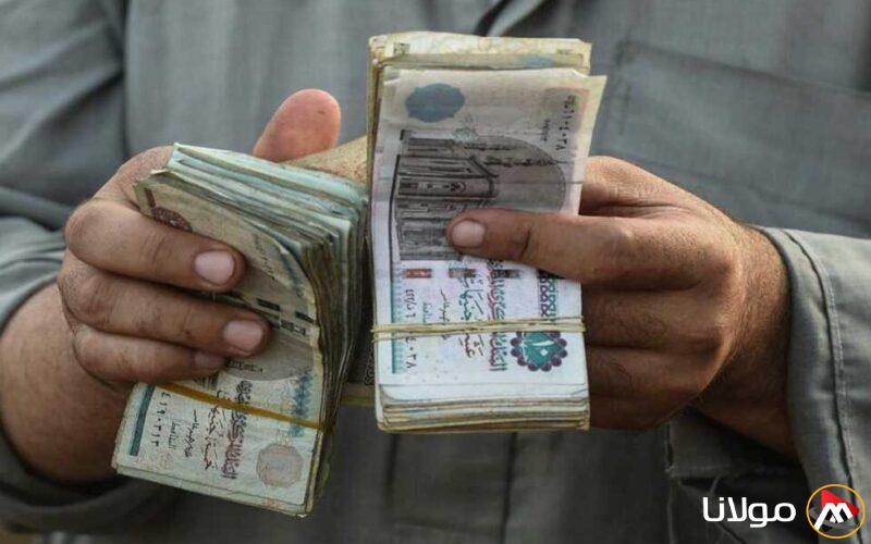 زيادة مرتقبة في الأجور وتقديم مواعيد صرف المرتبات: تفاصيل مرتبات المعلمين لشهر أبريل 2025