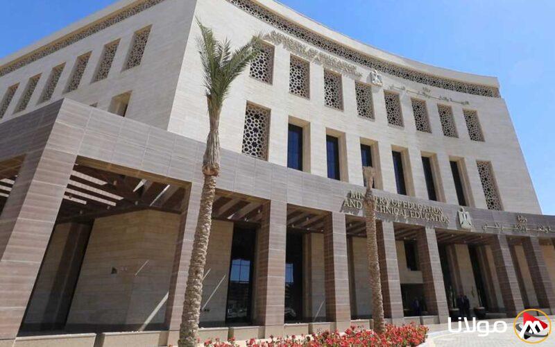 آلية جديدة لتمديد وتجديد خدمة المعلمين بعد سن التقاعد (التعليم تكشف التفاصيل)
