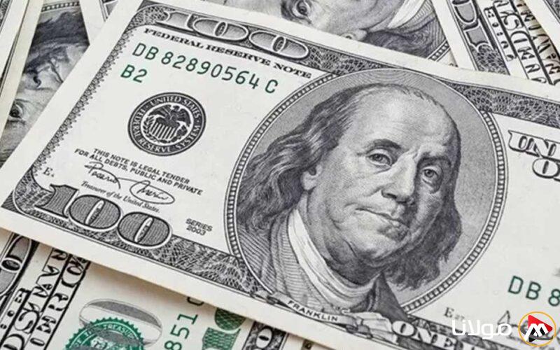 بعد زيادة جديدة بـ8 بنوك.. سعر الدولار مقابل الجنيه بوابة مولانا الأحد 20-4-2025