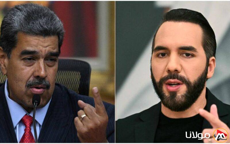 رئيس السلفادور يقترح إجراء صفقة تبادل سجناء مع فنزويلا