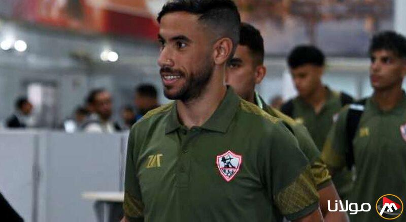 ناصر ماهر يشارك في تدريبات الزمالك.. ماذا جرى مع بيسيرو؟