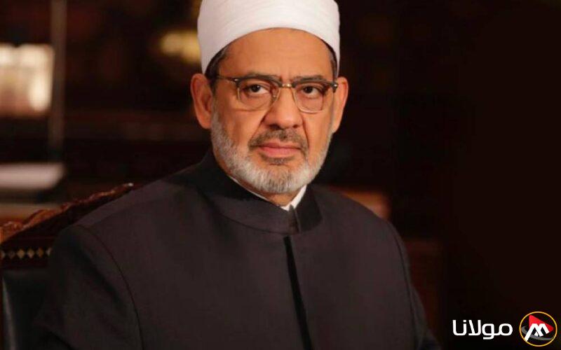 شيخ الأزهر: شخصية عالمية نادرة تمثل الأخوة الإنسانية