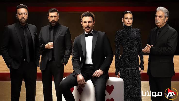 مسلسل آسر النسخة العربية الحلقة 16.. باسل خياط يكشف لوالدتها عن هويته الحقيقية
