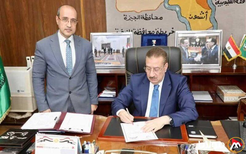 جداول امتحانات الشهادة الإعدادية في المنوفية للترم الثاني 2025