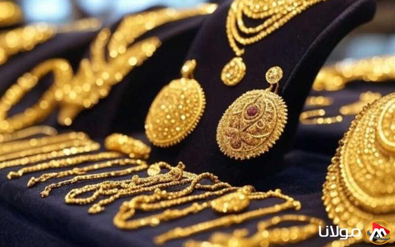 انخفاض سعر الذهب عيار 21 اليوم الخميس 24 أبريل 2025 على الصعيدين الدولي والمحلي