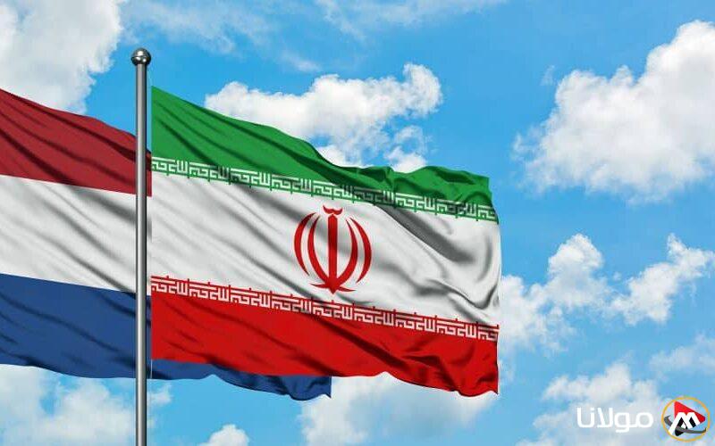 إيران تستدعي السفير الهولندي للتعبير عن احتجاجها بشأن اتهامات بمحاولتي اغتيال.