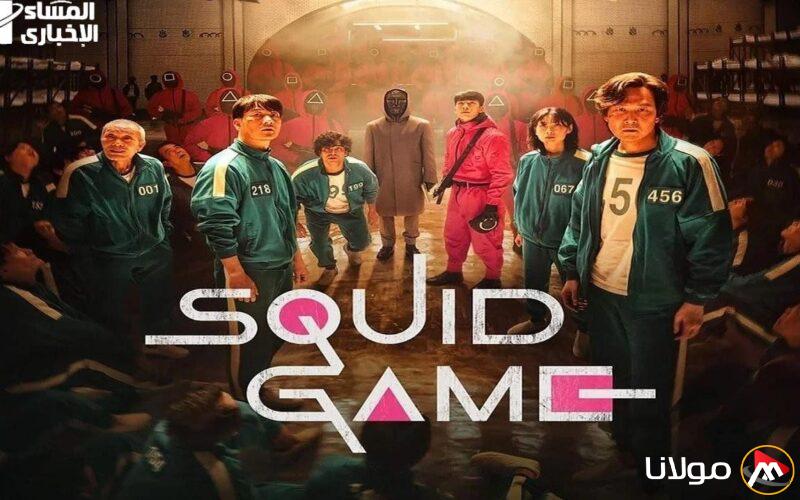 اللعبة أحدثت ضجة في السوق.. الإصدار الجديد من Squid Game 2025 سيسحرك حقًا!