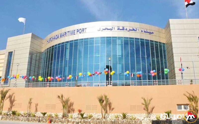 افتتاح ميناء الغردقة البحري مرة أخرى واستمرار النشاط الملاحي في موانئ البحر الأحمر