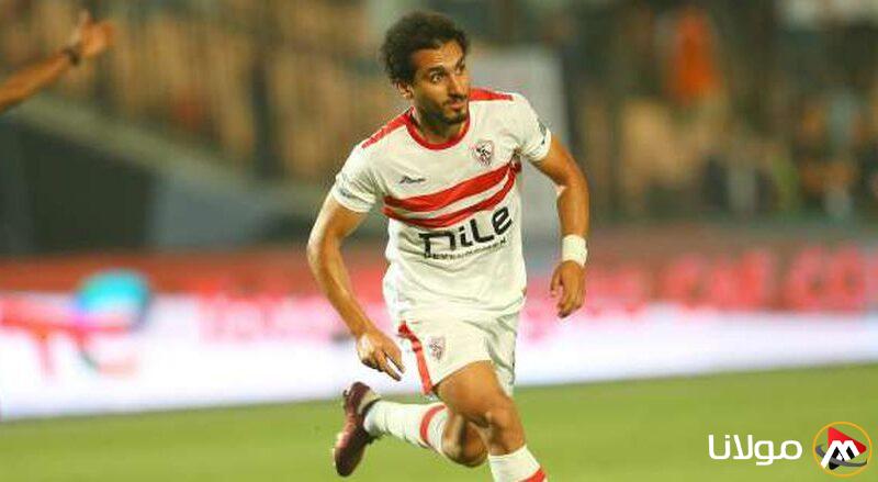 لماذا غاب أحمد حمدي عن مباراة الزمالك الودية ضد بهتيم؟