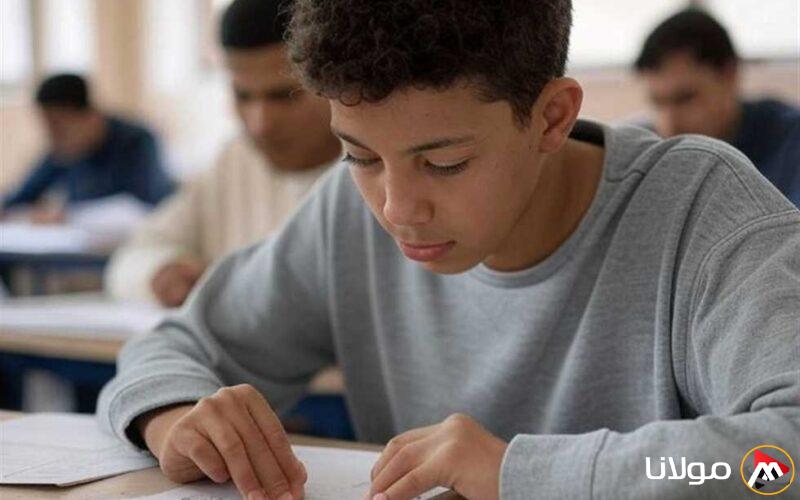 احصل على أرقام جلوس الثانوية العامة 2025 من موقع وزارة التعليم بخطوات سهلة ومباشرة