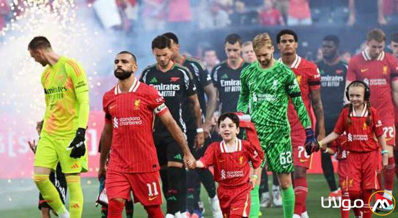 تعرف على مواعيد مباريات اليوم والقنوات الناقلة.. ظهور صلاح ومرموش ومنتخب الشباب