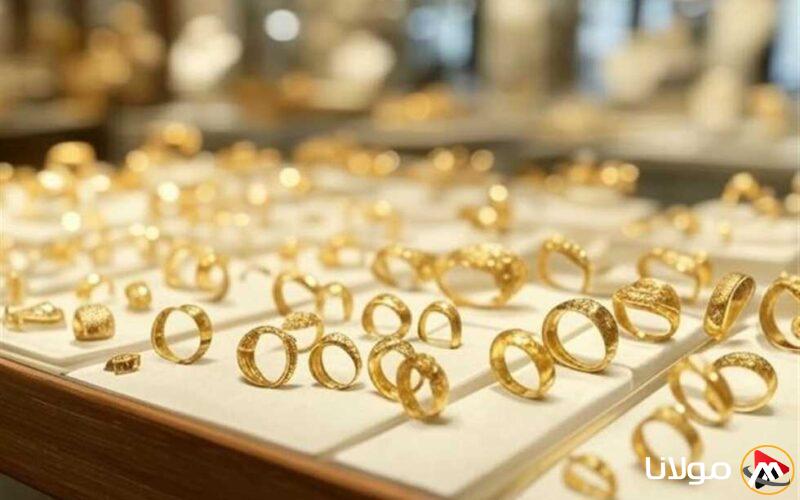 أسعار الذهب تنخفض تحت 5000 جنيه بعد تراجع التوترات التجارية.. اكتشف التفاصيل هنا
