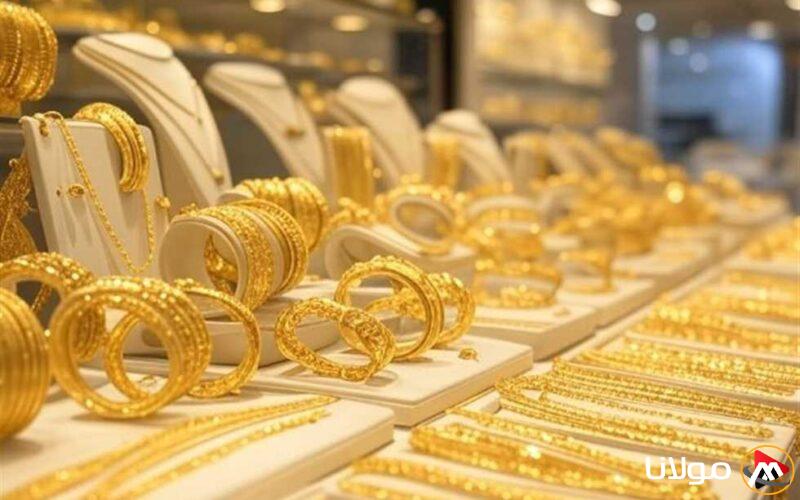 سعر الذهب اليوم وعيار 21 في عطلة الصاغة الأحد 27 أبريل 2025