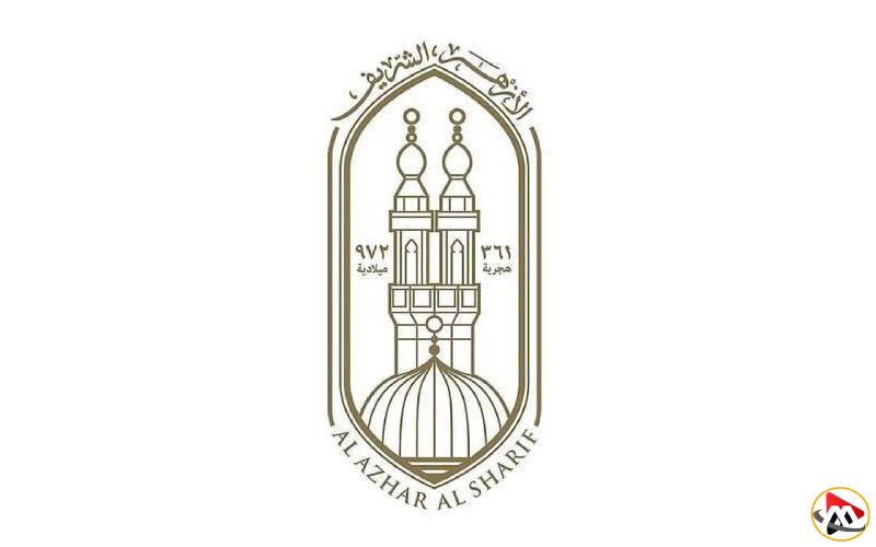 الأزهر يندد بجريمة قتل مُصلٍّ مسلم في مسجد بفرنسا بطعنات قاتلة