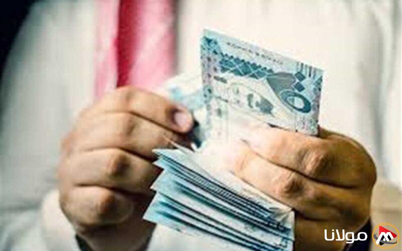 سعر الريال السعودي في البنوك اليوم الاثنين 28 أبريل 2025 تحديثات حية وأسعار دقيقة