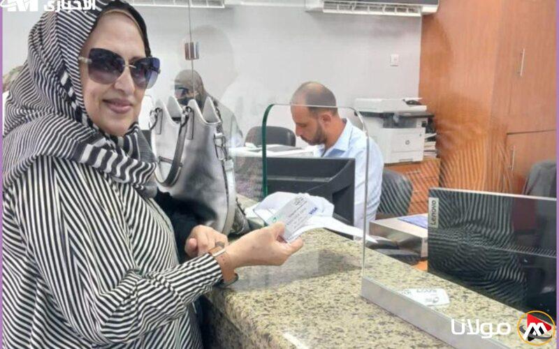 موعد صرف العلاوات الخمسة لأصحاب المعاشات في مصر في أبريل 2025 وتفاصيل هامة عن العلاوات الجديدة