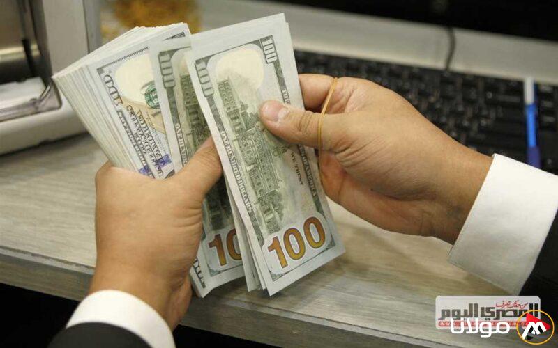 تراجع سعر الدولار والعملات في منتصف تداولات البنك الأهلي اليوم الإثنين 28 أبريل 2025