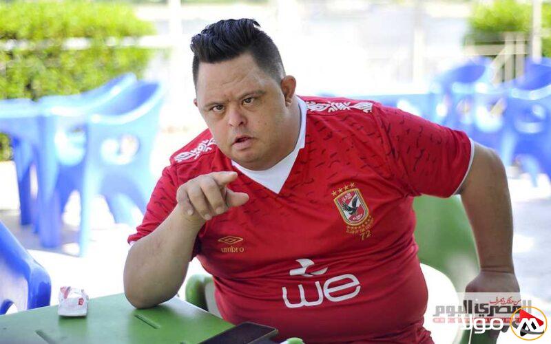 تامر عاشور يعبر عن حزنه لوفاة أمح الدولي ويقول: ربنا يرحمك يا حبيبي
