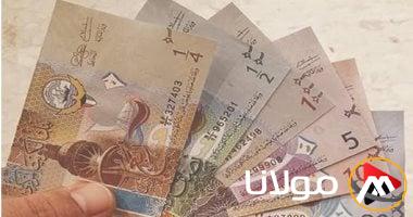 سعر الدينار الكويتي اليوم الثلاثاء 29 أبريل 2025 في منتصف التعاملات المالية