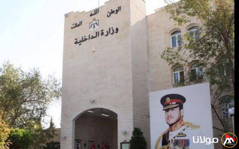 قرارات جديدة من الأردن بشأن دخول ومغادرة السوريين تثير الاهتمام