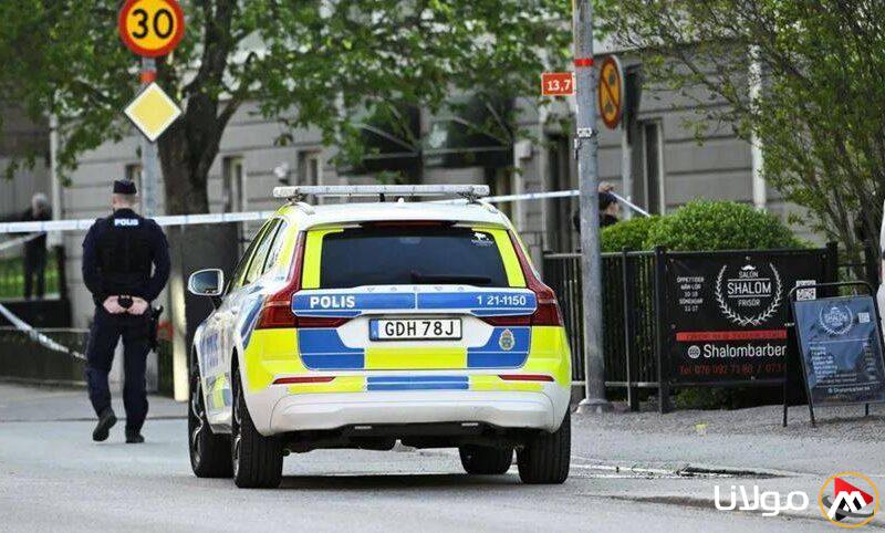 إطلاق نار في السويد يسفر عن قتلى وجرحى في حادث مأساوي