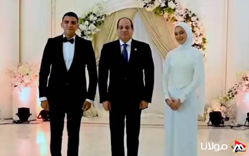 السيسي يحقق وعداً عمره 7 سنوات بحضور عقد قران ابنة ضابط متوفى في فيديو مؤثر