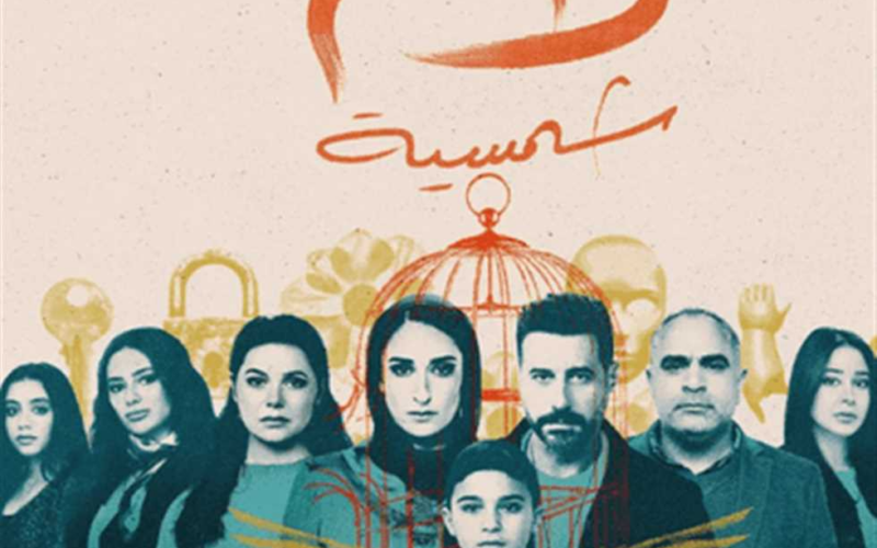 جميلة عوض تتوجه برسالة لصناع “لام شمسية” بعد الحكم المؤبد على المعتدي في قضية طفل البحيرة