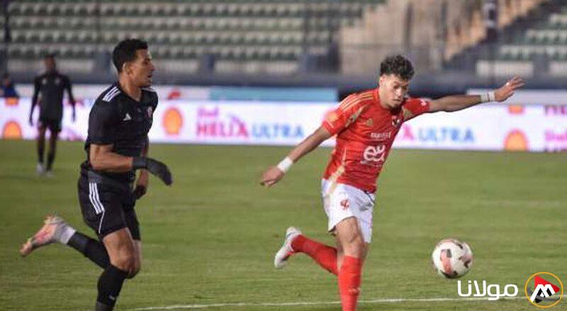 إمام عاشور يلغي هدف الأهلي الرابع أمام بتروجت بعد مراجعة تقنية الـVAR