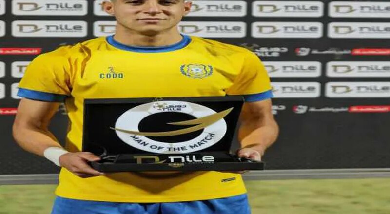 البنك الأهلي يسعى لضم نادر فرج لاعب الإسماعيلي