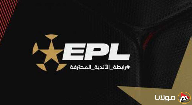 رابطة الأندية تصدر قرارات عقوبات الجولة الخامسة من كأس القاهرة