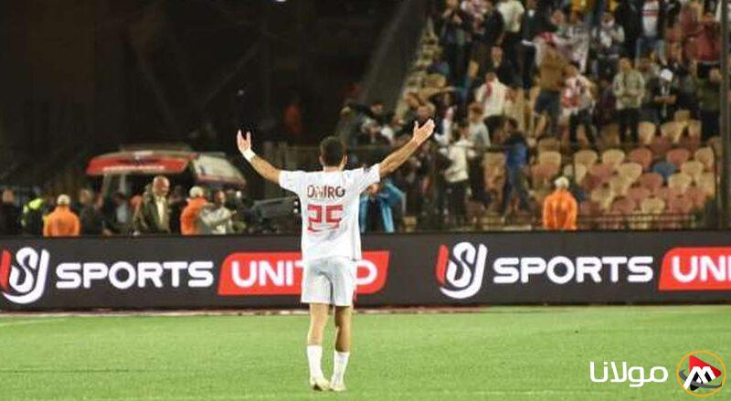 الزمالك: زيزو يتواصل معنا لدفع قيمة الشرط الجزائي في عقده مع الأهلي