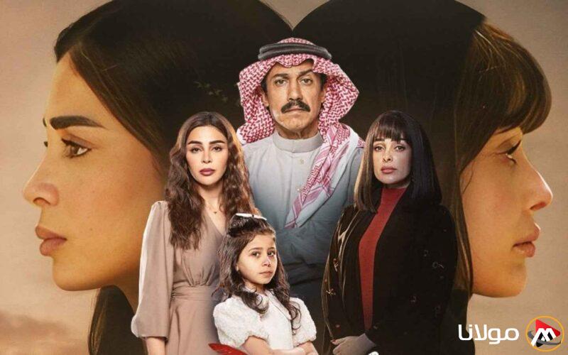 مسلسل “أمي”: النسخة العربية من الدراما التركية “Anne” – تفاصيل القصة ومواعيد العرض والقنوات الناقلة
