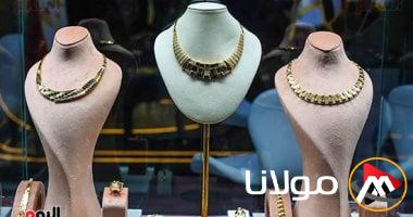 بعد الانخفاض.. كل ما يتعلق بسعر الذهب اليوم الثلاثاء 8 أبريل 2025