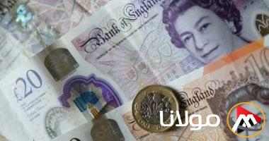 استقرار سعر الجنيه الإسترليني في بداية تداولات الأربعاء 9 أبريل 2025
