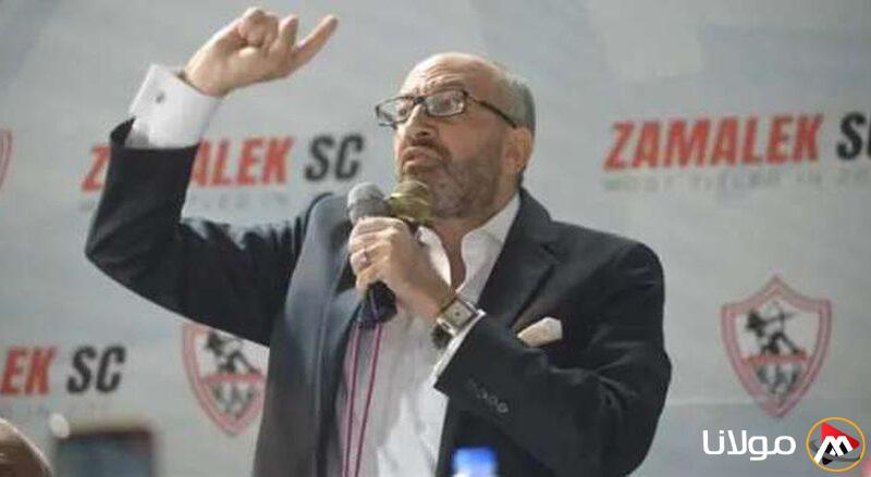 الزمالك ينفي شائعات سرقة خزينة النادي: هناك من يسعى لإثارة الفوضى