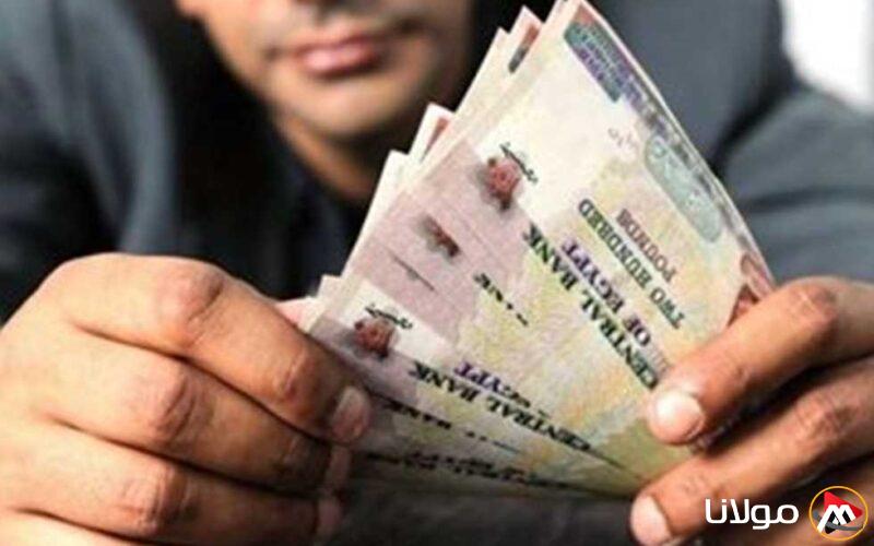 صرف معاشات شهر مايو 2025.. تعرف على مواعيد البدء وأهم التفاصيل
