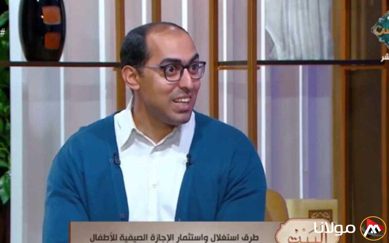 خبير نفسي: الإفراط في التدليل يساهم في تشكيل شخصيات نرجسية لدى الأطفال