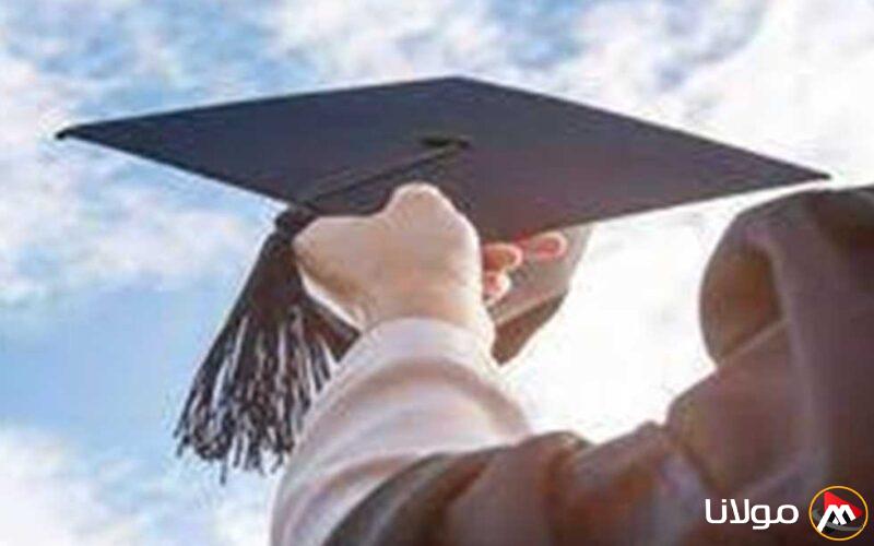 آخر موعد للتقديم على منحة الدكتوراه في جامعة تريستا بروما للعام الدراسي 2025-2026