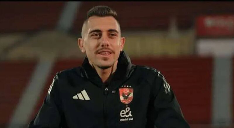جراديشار: أتطلع للعب في استاد القاهرة أمام جماهير الأهلي