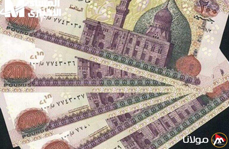 خبر سار: نقيب المعلمين يعلن عن زيادة تصل إلى 8000 جنيه لأعضاء النقابة، مما يسعد المدرسين.
