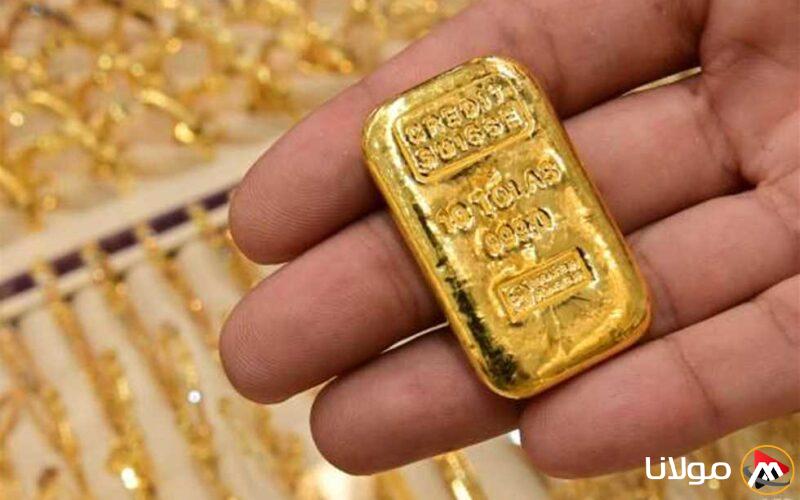سعر سبائك الذهب اليوم الأحد بعد قرار البنك المركزي (ما هو سعر سبيكة 10 جرام؟)