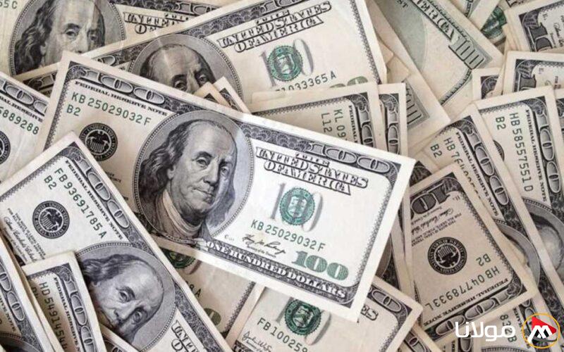 رسميًا.. انخفاض قيمة الدولار اليوم الثلاثاء 8 أبريل 2025 في البنوك