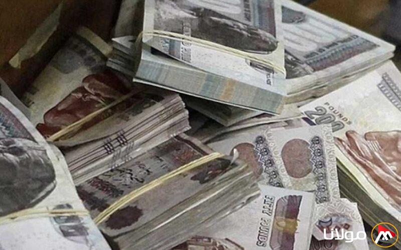 بعد إعلان وزارة المالية الأخير: تاريخ صرف رواتب شهر أبريل 2025 ورفع الحد الأدنى للأجور