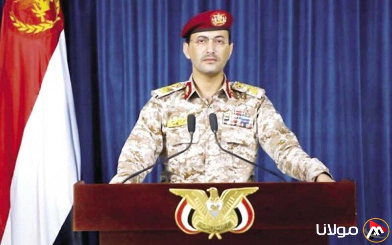 «الحوثيون» يعلنون عن استهداف موقعين عسكريين إسرائيليين (التفاصيل)