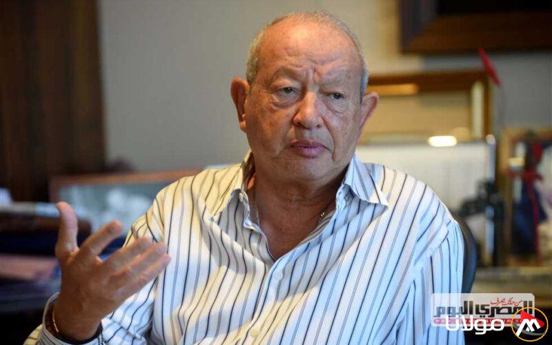 «توقعات نجيب ساويرس: سعر الذهب عيار 21 سيكون 7750 جنيهًا بعد عامين»
